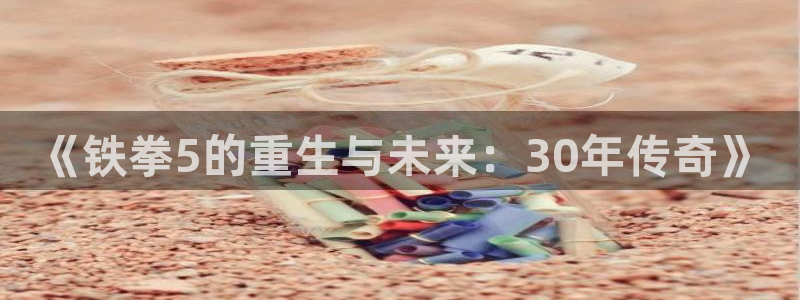 pp电子子写作课
