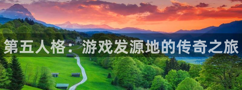 陕西pp电子子文化创意有限公司有什么游戏