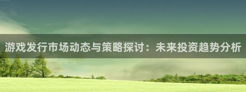 法国pp电子官网
