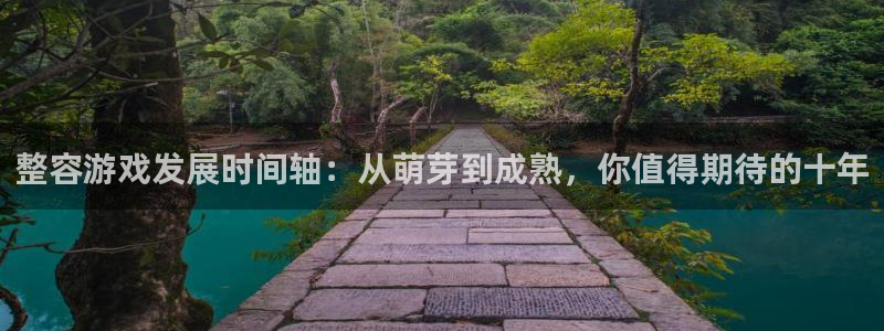 pp电子官网解绑银行卡怎么解绑