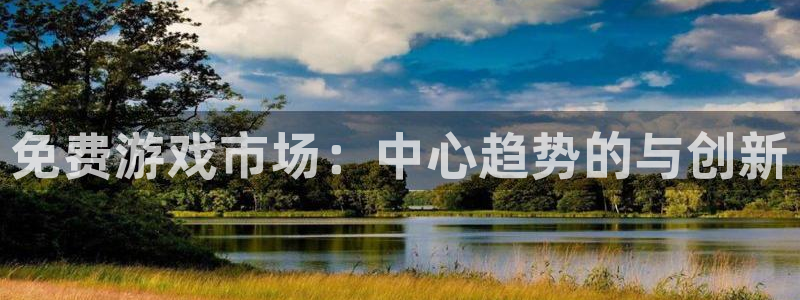 pp电子子猫图片