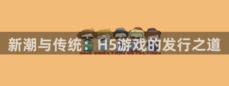 pp电子lvnces官网