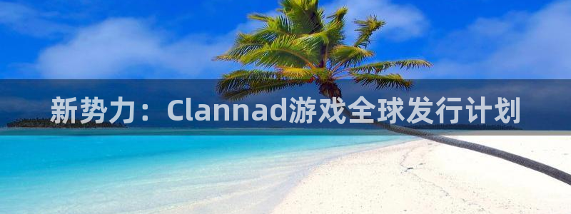 pp电子子传媒集团ceo