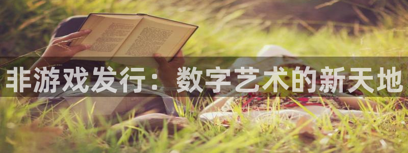 pp电子官网登录注册账号是什么意思