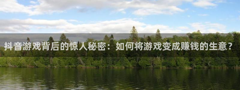 广州pp电子网络科技有限公司电话