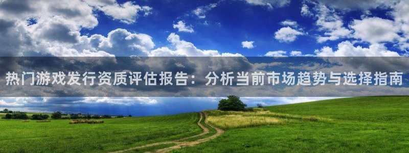 陕西pp电子子文化公司加我qq