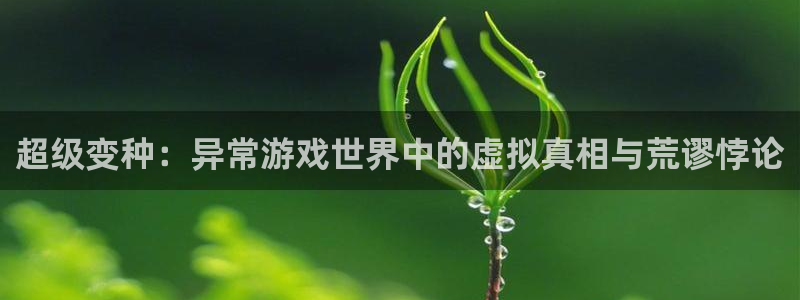 pp电子娱乐测速官网